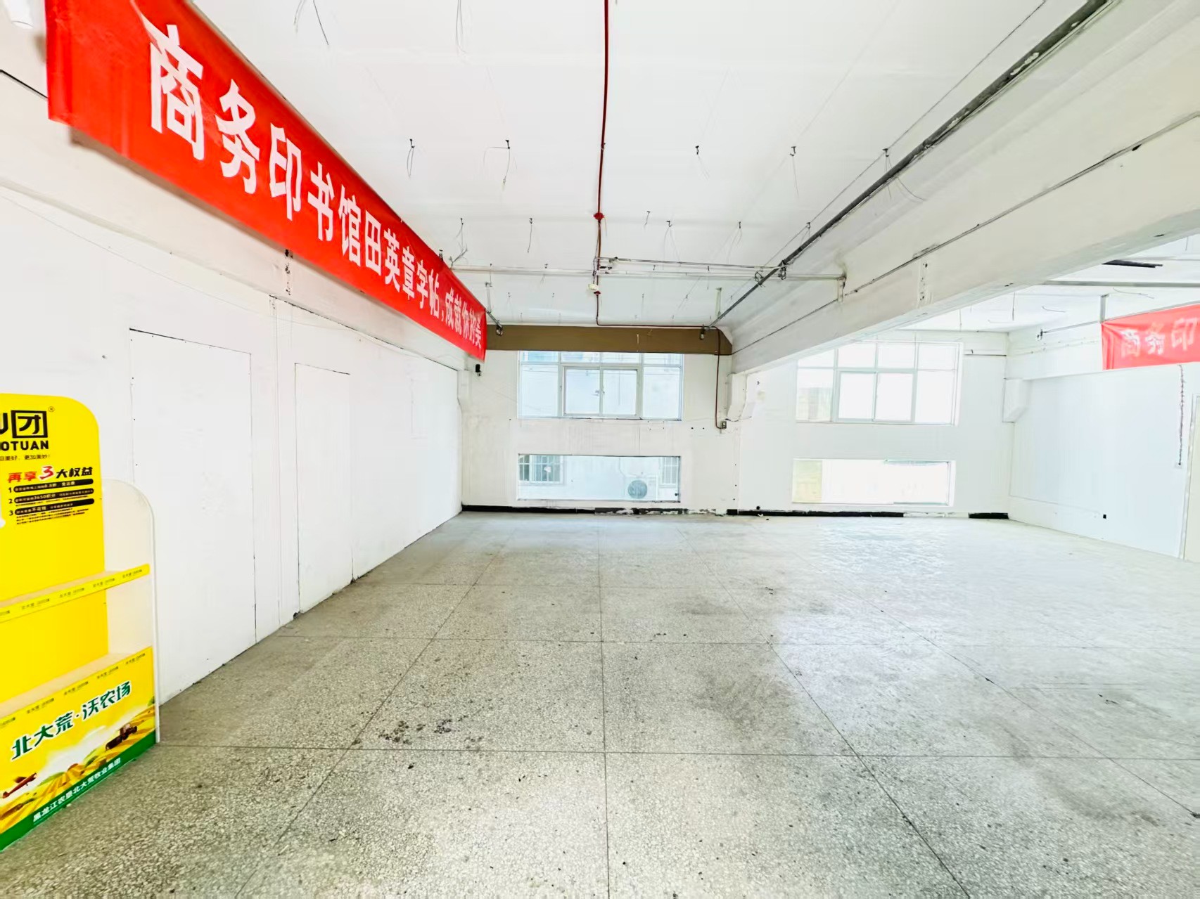 集市南街人工智能（AI）应用企业 ✅ AI大模型应用及智能办公项目 ✅ 软件开发、数字技术企业 ✅ 电商直播、新媒体运营团队 ✅ 智能营销、智慧零售项目
