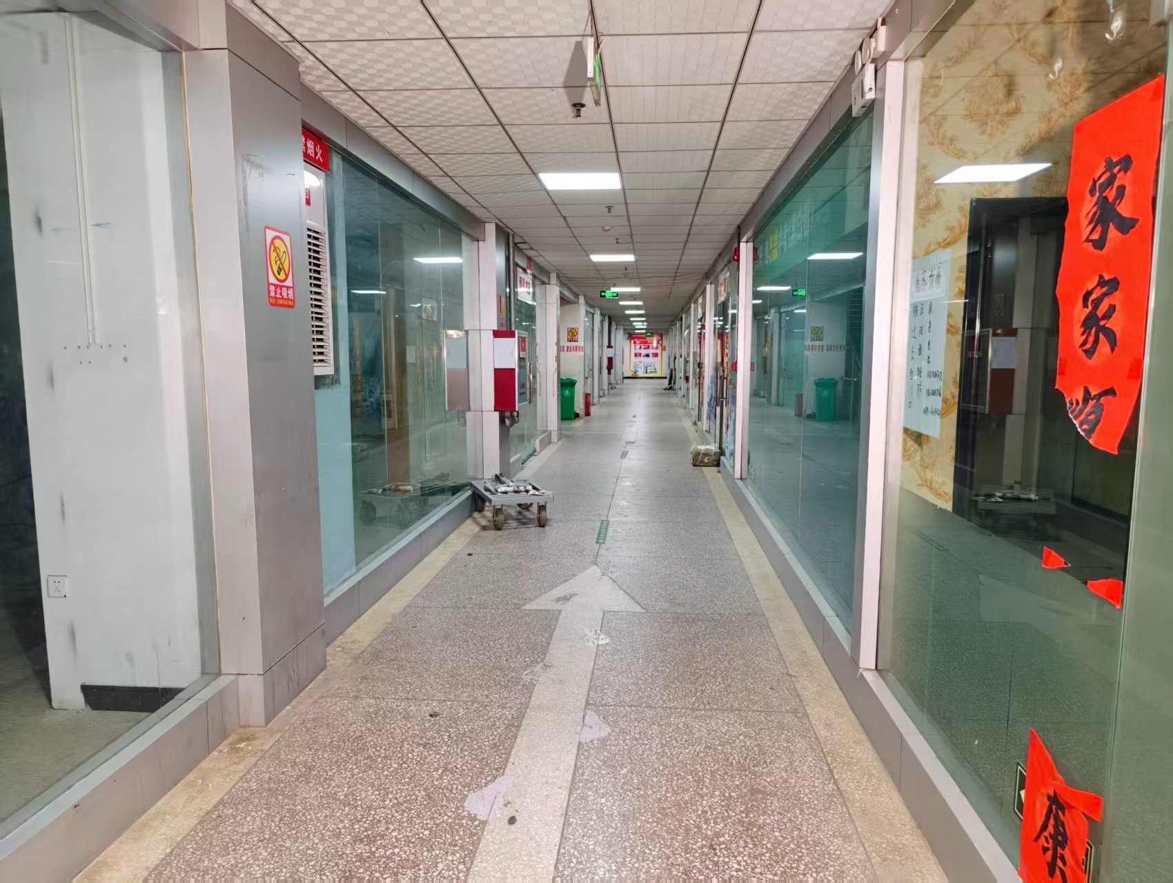 集市南街AI赋能未来，OPC·AI产业园诚邀企业入驻